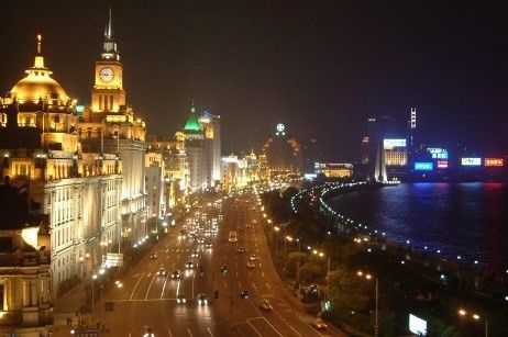 Shanghái, China