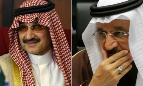 Los líderes más poderosos del Medio Oriente