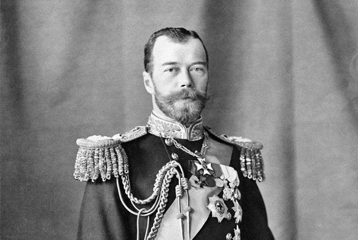 Nicolás II