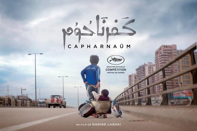 Cafarnaúm: La ciudad olvidada (Líbano, 2018) - Nadine Labaki