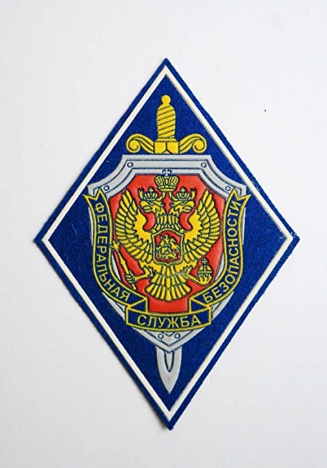 FSB - Oficina de Seguridad Federal Rusa, Rusia